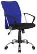 Кресло для персонала Riva Chair RCH 8075+синий