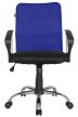 Кресло для персонала Riva Chair RCH 8075+синий - 1