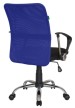 Кресло для персонала Riva Chair RCH 8075+синий - 3
