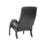 Кресло для отдыха Модель 61 Mebelimpex Венге Vegas Lite Black - 00000160 - 3