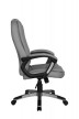 Кресло для руководителя Riva Chair RCH 9211 - 2