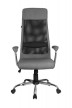 Кресло для персонала Riva Chair RCH 8206НХ+Серая ткань - 1