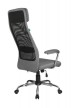 Кресло для персонала Riva Chair RCH 8206НХ+Серая ткань - 3