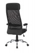 Кресло для персонала Riva Chair RCH 8206HX+Чёрная ткань - 3