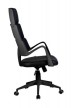 Кресло для руководителя Riva Chair RCH SAKURA+Чёрный пластик/Фьюжн чёрный - 2