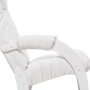 Кресло для отдыха Модель 61 Молочный дуб, к/з Mango 002 Mebelimpex Молочный дуб Mango 002 - 00011846 - 4