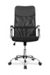 Кресло для персонала College CLG-419 MХН Black - 1