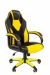 Геймерское кресло Chairman game 17 черный/желтый