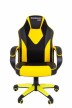 Геймерское кресло Chairman game 17 черный/желтый - 1