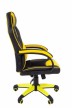Геймерское кресло Chairman game 17 черный/желтый - 2