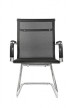 Конференц-кресло Riva Chair RCH 6001-3+черный - 1