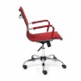 Кресло для персонала TetChair URBAN-LOW бордовый флок - 2
